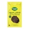Bab Elsham Black Pepper Powder - 45 gram