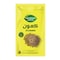 Bab Elsham Cumin Powder - 45 gram