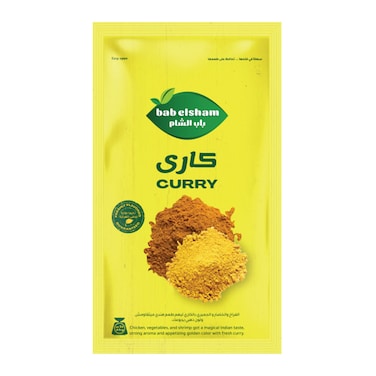 Bab El Sham Curry Powder - 45 gram