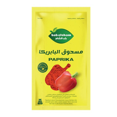 باب الشام بابريكا - 45 جرام