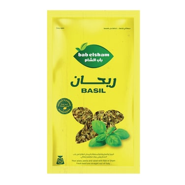 باب الشام ريحان - 15 جرام