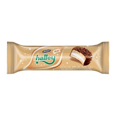 Ulker Halley Chocolate Coated Biscuits 55g