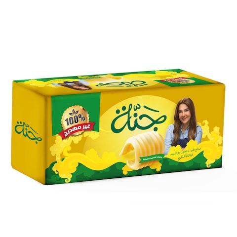 جنة زبدة خليط - 1 كجم