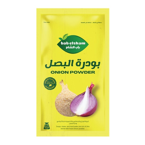 Bab Elsham Onion Powder - 40 gram
