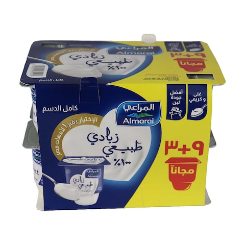 المراعي زبادي طبيعي - 105 جرام - 12 علبة