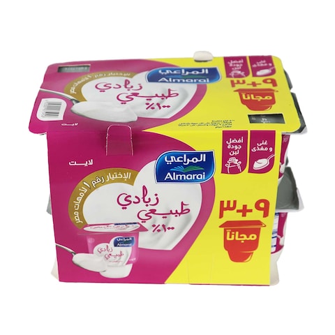 المراعي زبادي لايت - 105 جرام - 12 علبة