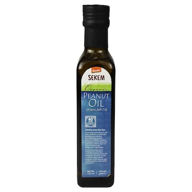 سيكم زيت الفول السوداني - 250 مل