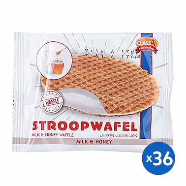 كلاس ايه ستروبوافل وافل بالحليب والعسل - 30 جرام - 36 قطعة