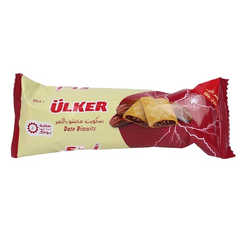 Ulker Biscuits Filled with Date - 40 gram