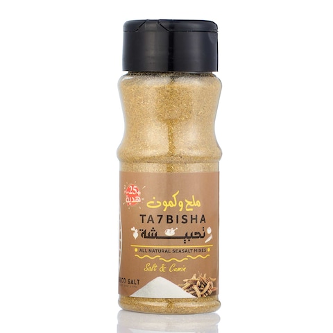 Tahbisha Natural and Milled Table Salt With Cumin - 100 gram