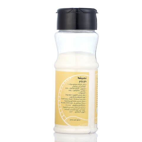 Tahbisha Salt&amp;Garlic - 100 Gram