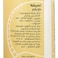 Tahbisha Salt&amp;Garlic - 100 Gram