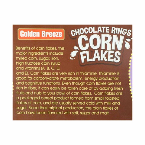 Golden Breeze Cereal Chocolate Ring - 250 gm