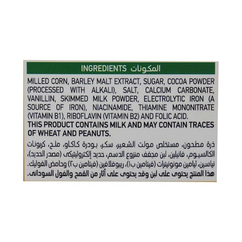 Golden Breeze Cereal Flakes Chocolate - 250 gm