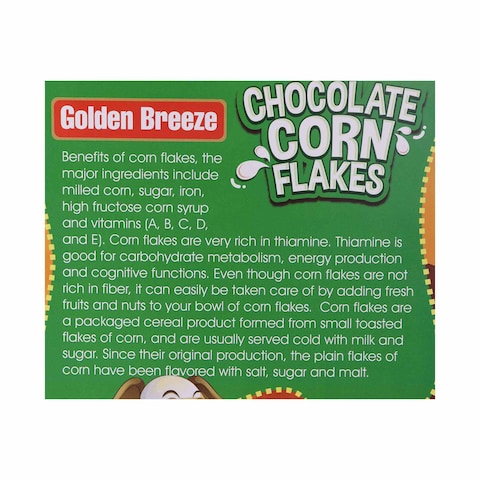 Golden Breeze Cereal Flakes Chocolate - 250 gm