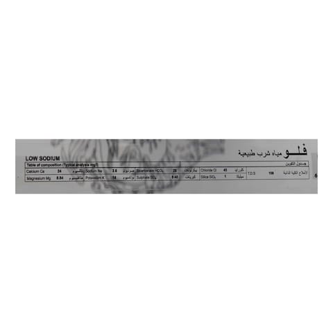 مياه طبيعية من فلو - 1.25 لتر