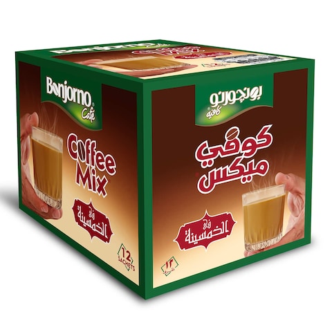 12*بونجورنو كوفى ميكس خمسينا 2*1 6ج