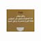 Tolo Quick Cooking Rolled Oats - 500 gram