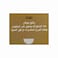 Tolo Quick Cooking Rolled Oats - 500 gram