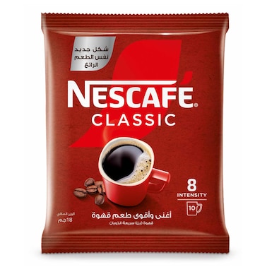 نسكافيه كلاسيك - قهوة فورية - عبوة 18 جرام