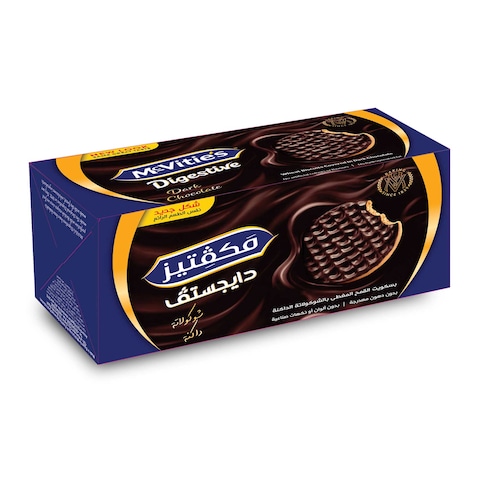 Mcvitie&#39;S Digestive Biscuit with Choco - 200 gm
