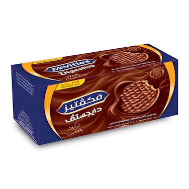Mcvitie&#39;S Digestive Biscuit with Milk Choco - 200 gm