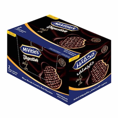 بسكوت شوكولاتة دارك - 28 جرام - 12 قطعة