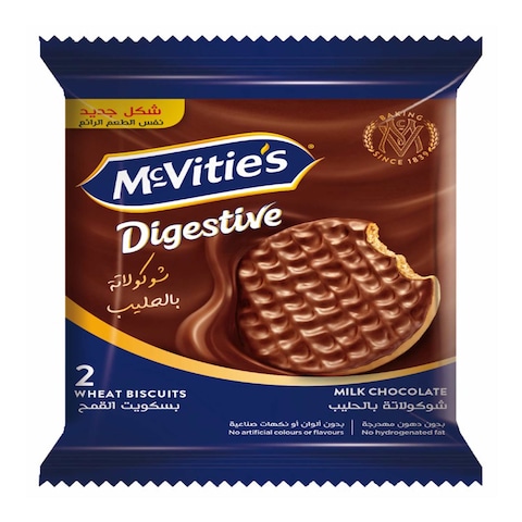 McVitie&#39;s Digestive Milk Chocolate Biscuit - 28 Gram