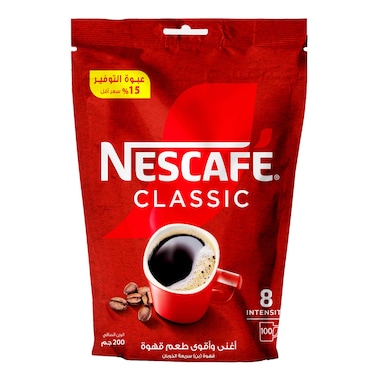 Nescafe Classic Instant Coffee Pouch - 200 gram