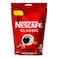 نسكافيه كلاسيك - قهوة فورية - عبوة 200 جرام