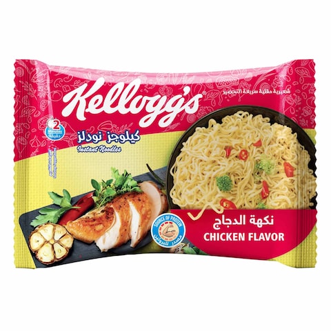 Kellogg&#39;s Noodles Chicken Flavour - 70 grams