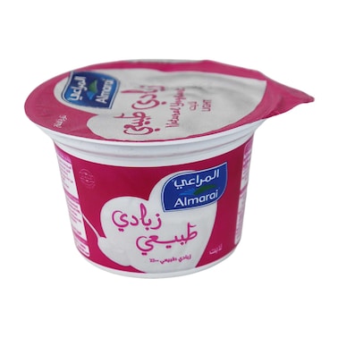 Almarai Light Yoghurt - 165 gram