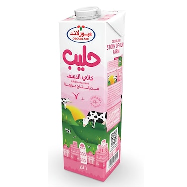 عبور لاند حليب خالي الدسم - 1 لتر