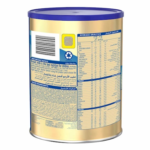 S-26 Growing-Up Baby Milk from 1-3 years - 400 gram