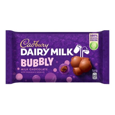 شيكولاتة كادبوري بابلي سادة - 40 جم