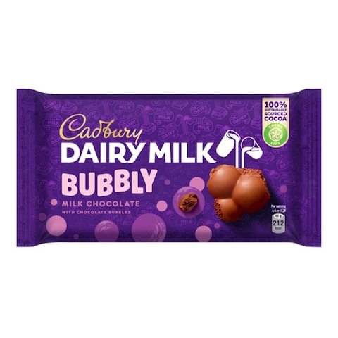 Cadbury Bubbly Plain Chocolate - 40 gram