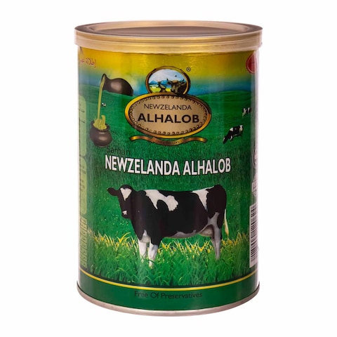 El Haloub Ideal Natural Butter Ghee - 700 gram