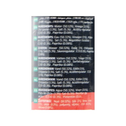 Durra Hot Sauce - 175ml