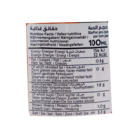 Durra Hot Sauce - 175ml