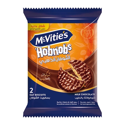 Mcvitie&#39;s Golden Oat Biscuits With Milk Chocolate - 28.5 gm