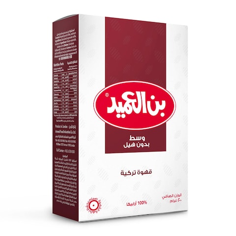 العميد بن تركي وسط سادة - 200 جرام