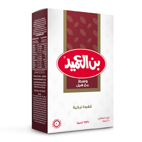 العميد بن وسط محوج بالحبهان - 200 جرام