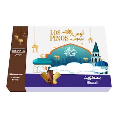 Los Pinos Biscuit Chocolate - 1Kg