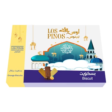لوس بينوس بسكويت بالبرتقال - 1 كجم