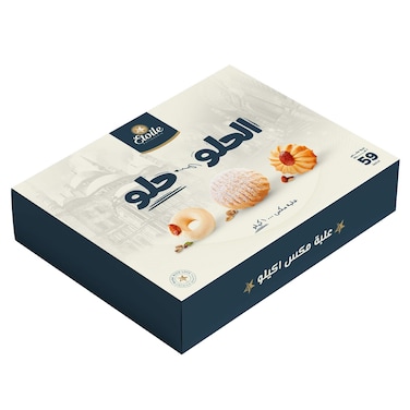 علبة ميكس ايتوال - 1 كجم - 59 قطعة