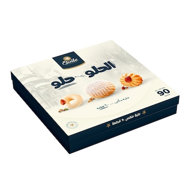 علبة ميكس ايتوال - 1.5 كجم - 90 قطعة