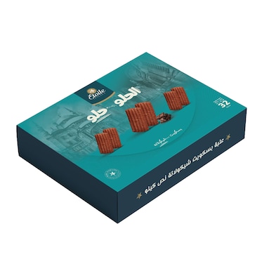 بسكويت بالشيكولاتة ايتوال - 32 قطعه