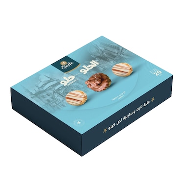 تارت وسابليه مشكل ايتوال - 20 قطعة