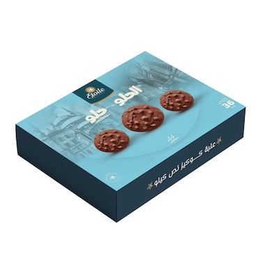 كوكيز ايتوال بالشوكولاتة - 36 قطعه