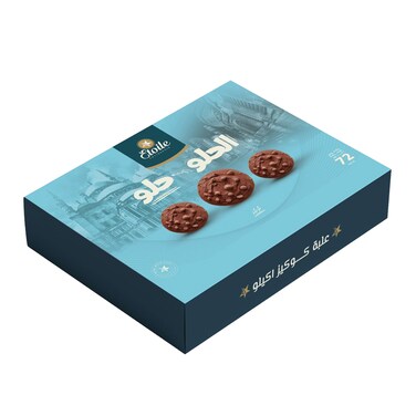 كوكيز ايتوال بالشوكولاتة - 72 قطعه